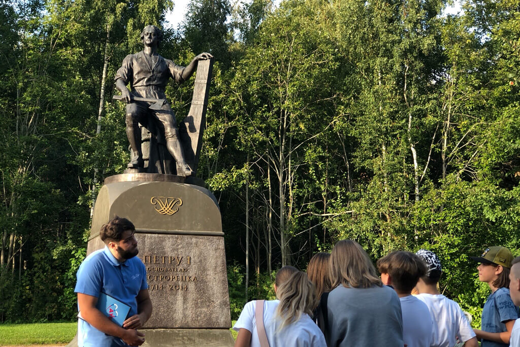 Экскурсия по Парку фото 3