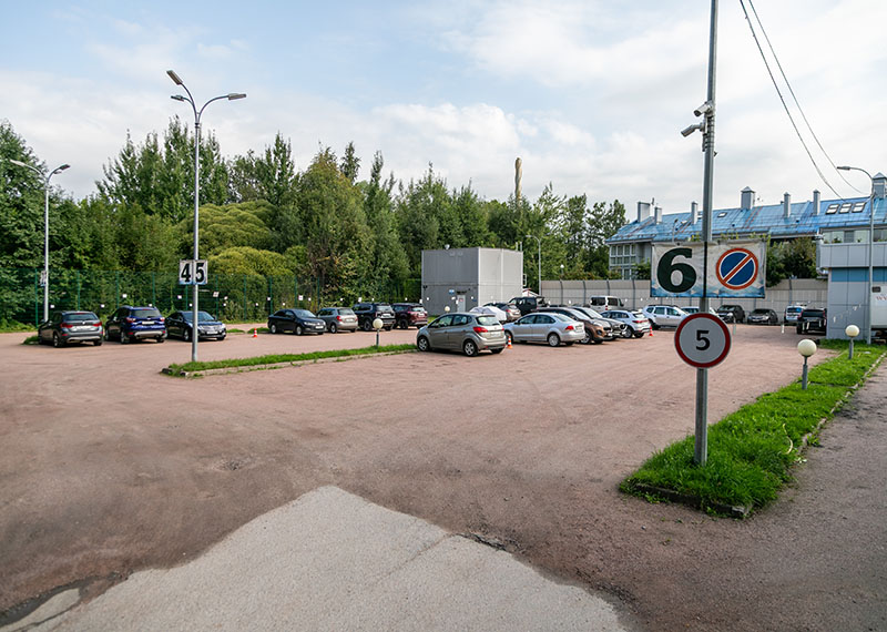 Парковка