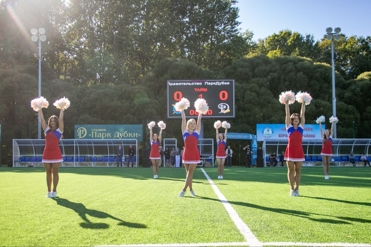 Спортивная площадка