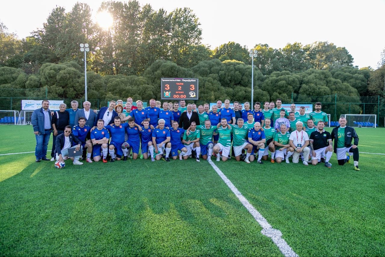 Гимнастический зал